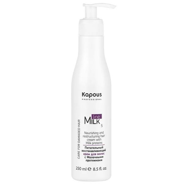 Nourishing restoring hair with milk proteins Milk Line Kapous 250 ml